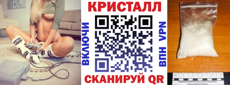 АМФ 97%  mega ТОР  Камышлов  купить  сайты 
