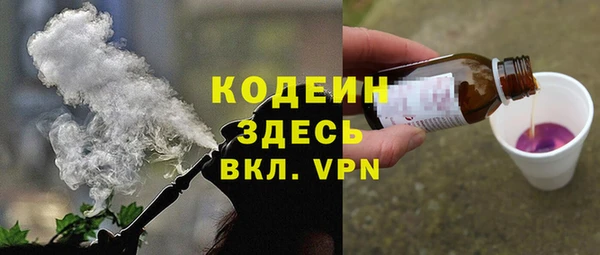 винт Елабуга