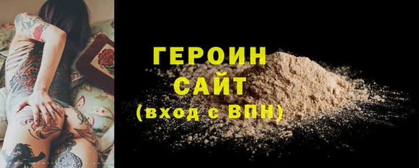 меф Елизово