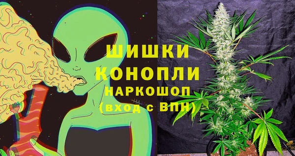 меф VHQ Заводоуковск
