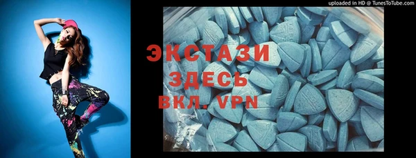 винт Елабуга
