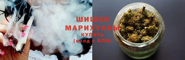 молекула духа Заволжск