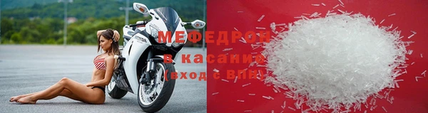 винт Елабуга