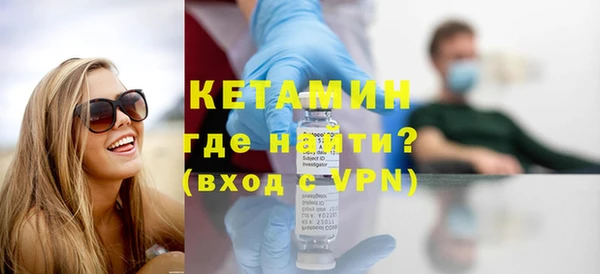 МДПВ Ельня