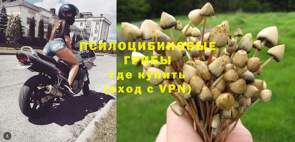 меф VHQ Заводоуковск