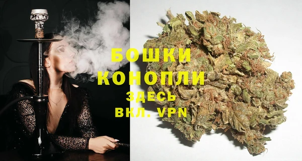 меф VHQ Заводоуковск