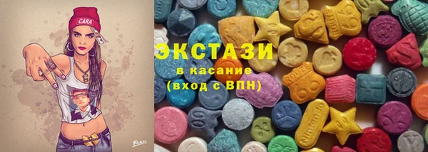 меф Елизово