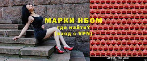 мяу мяу кристалл Заволжье