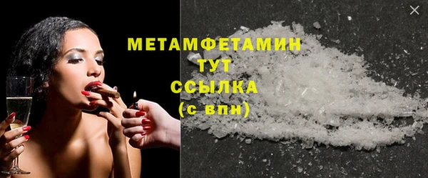 МДПВ Ельня