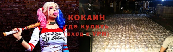 винт Елабуга