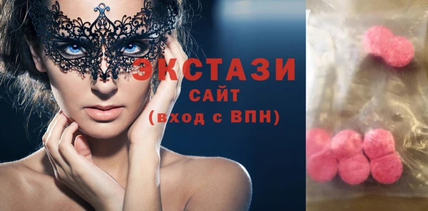 меф Елизово