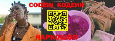 кокс Кингисепп
