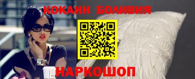 кристаллы Кимры