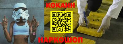 марки lsd Кинель