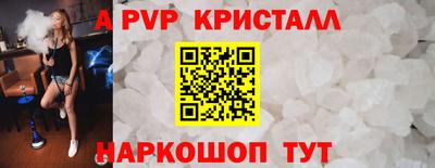 марки lsd Кинель