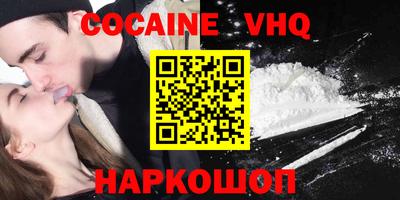 марки lsd Кинель