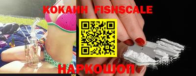 кристаллы Кимры