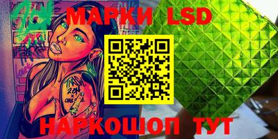 кристаллы Кимры