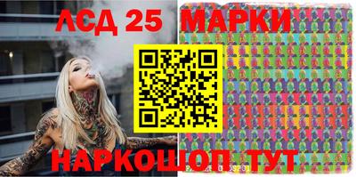 кристаллы Кимры