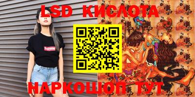 кристаллы Кимры