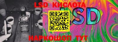 кристаллы Кимры