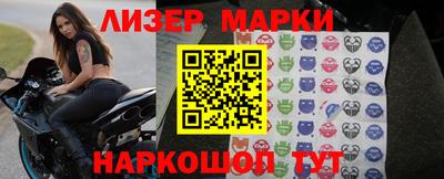 кристаллы Кимры