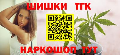 кокс Кингисепп