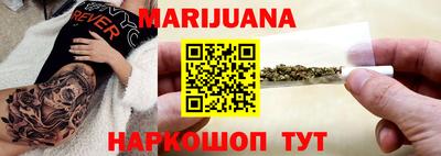 марки lsd Кинель