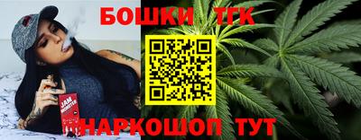 марки lsd Кинель