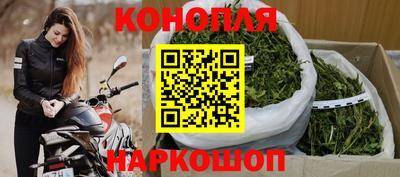 марки lsd Кинель
