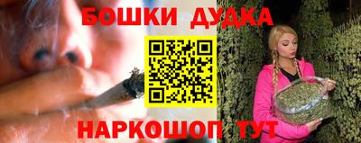кристаллы Кимры