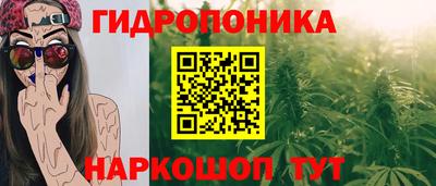 кристаллы Кимры