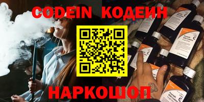 марки lsd Кинель