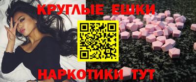 кокс Кингисепп
