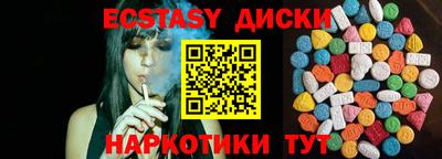 кокс Кингисепп