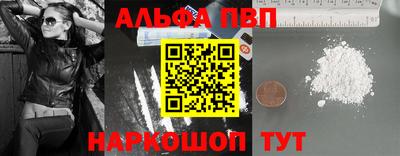 марки lsd Кинель