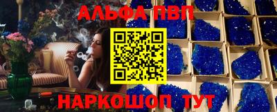 кокс Кингисепп