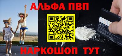 марки lsd Кинель
