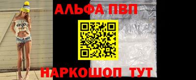 кокс Кингисепп