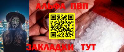 марки lsd Кинель