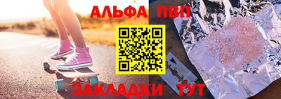 кокс Кингисепп