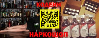 марки lsd Кинель