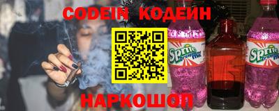 кристаллы Кимры