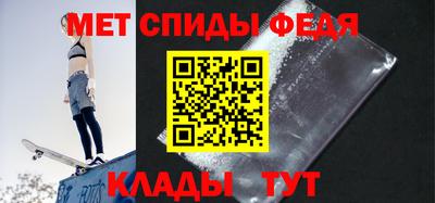 кристаллы Кимры