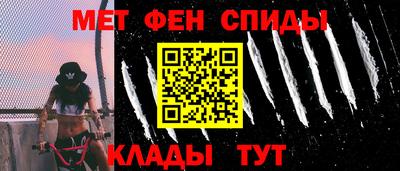 кокс Кингисепп