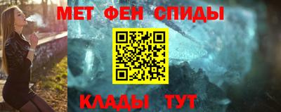 кристаллы Кимры