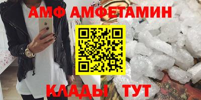 кокс Кингисепп