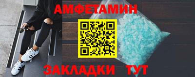 кокс Кингисепп
