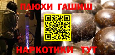 кристаллы Кимры