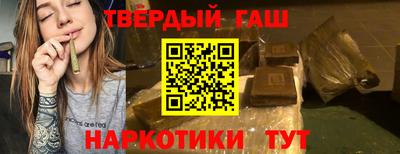 кокс Кингисепп